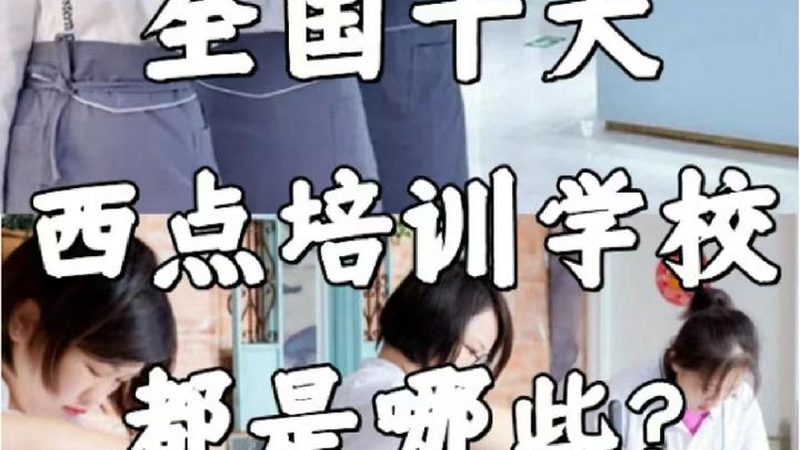 电工入门教材推荐