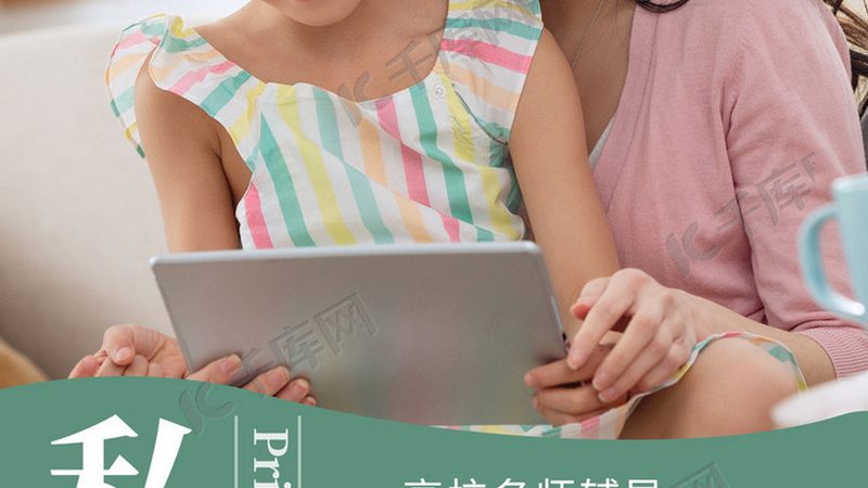 会计培训班，收费标准背后的考量因素