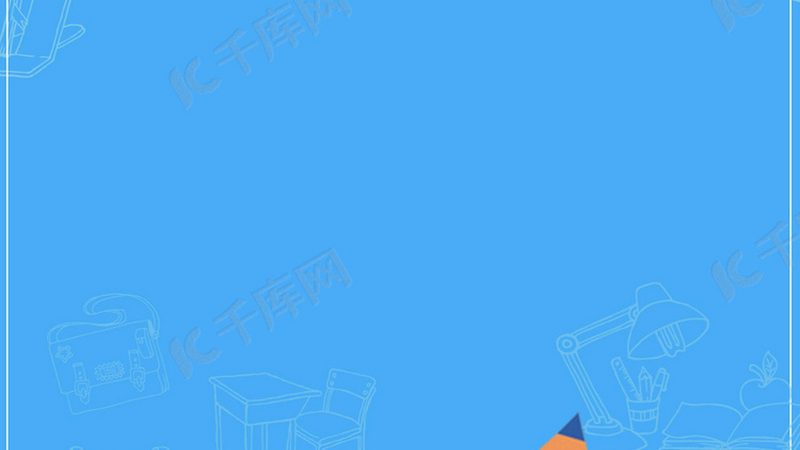 线上课与线下课：一场教学模式的深度对决