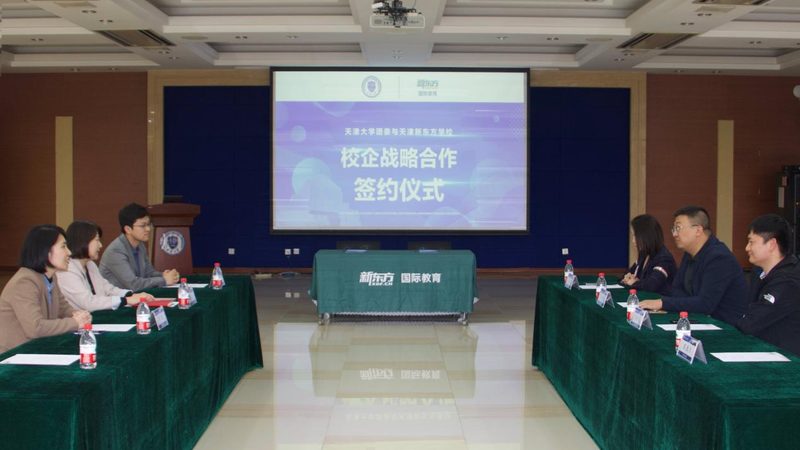 自考本科学费，哪些因素影响你的钱包？**