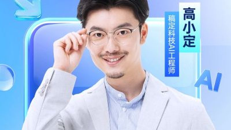 健康管理师证与营养师证：含金量比较与区别