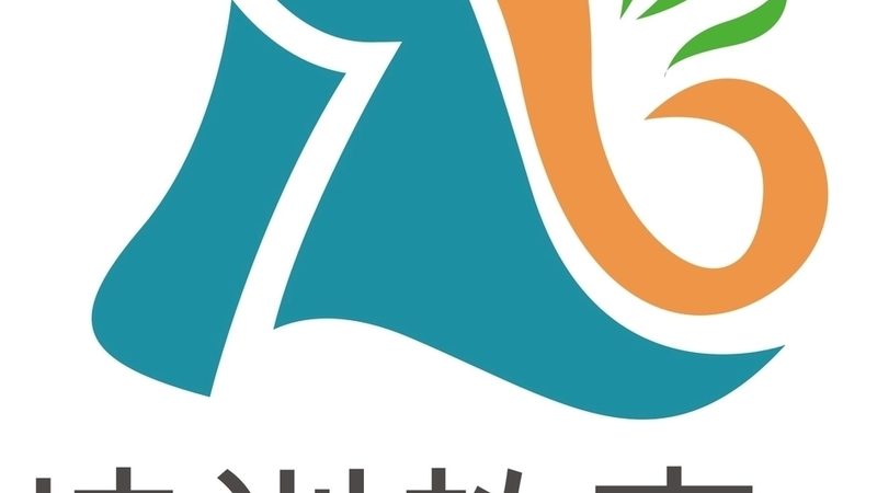 北京一级建造师培训协议班值得报吗