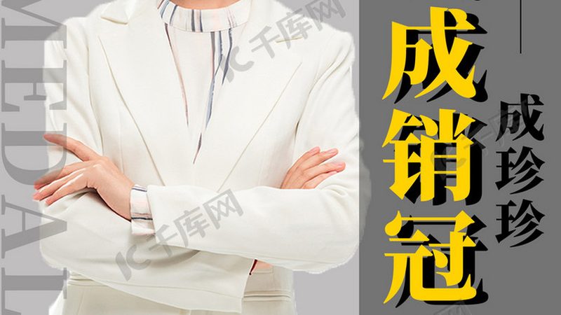 课程内容与教学方法是衡量师资水平的关键因素。以下是一些评估标准：