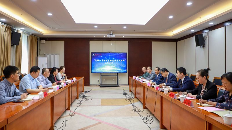 在线教育系统定制公司推荐