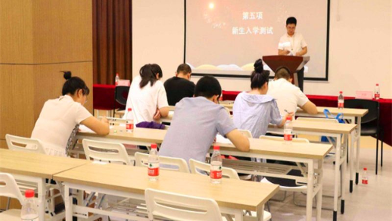 选择合适的专业课培训，需要关注以下几个方面：