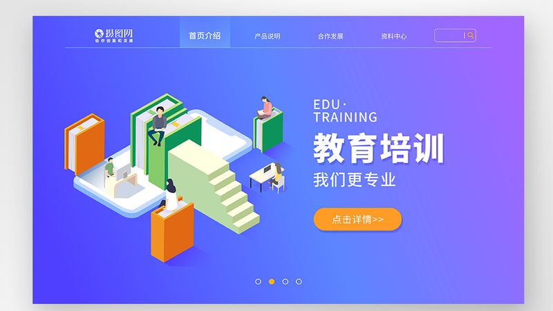 注册会计师网课价格表背后的行业真相