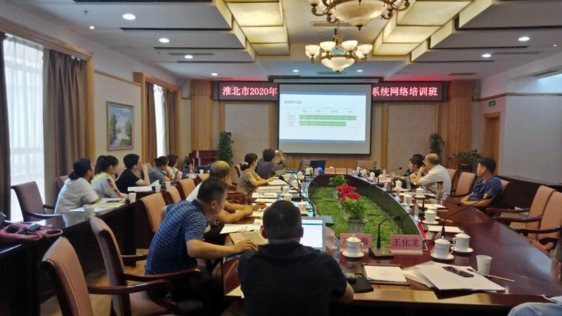 注册会计师网课怎么选