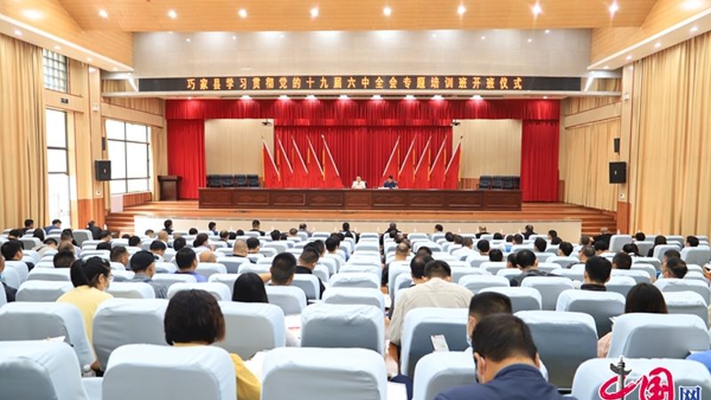 成人教育机构怎么选比较靠谱