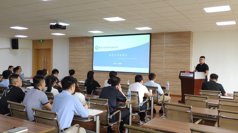 如何挑选一级建造师培训网校？揭秘选择标准与误区