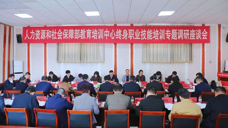 成人高考难度揭秘：通过标准及备考攻略