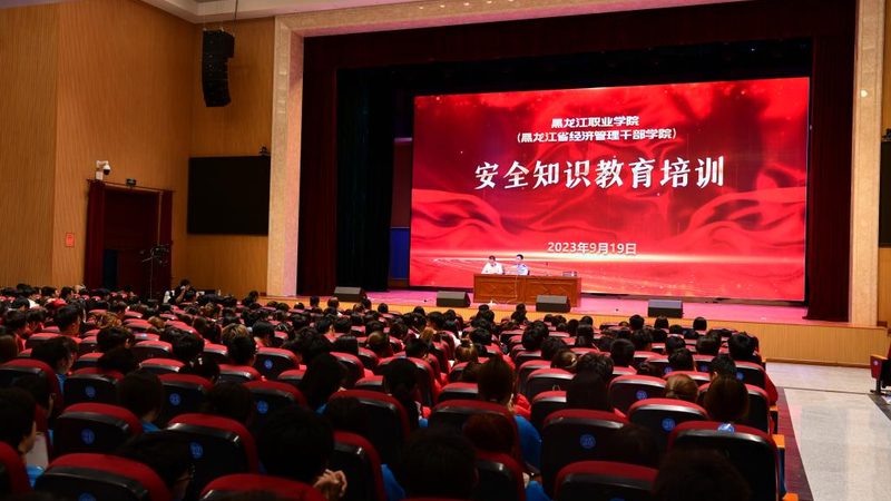 一级建造师网课推荐靠谱