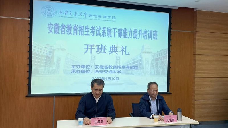 企业内训课程分类解析：适用人群与关键考量