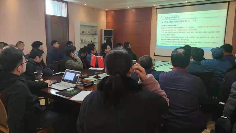 互联网公司心理咨询师培训：团体优惠背后的考量**