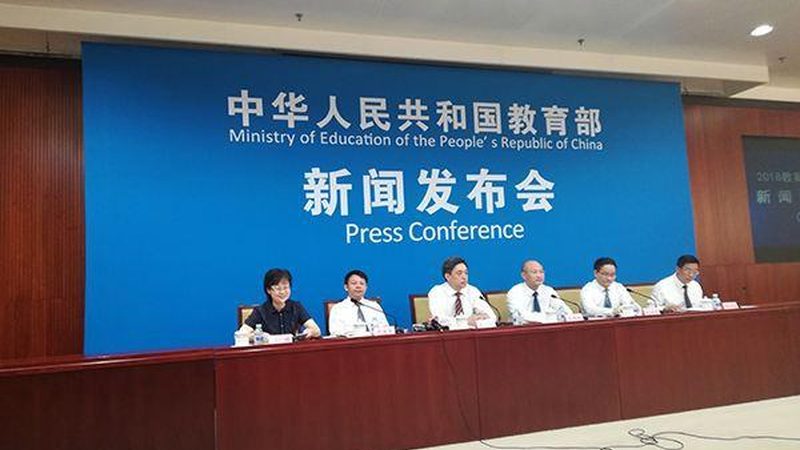 企业培训费用，如何精明选择？**