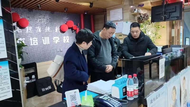 会计网课的内容和教学方式是衡量其质量的重要标准。优质课程通常具备以下特点：