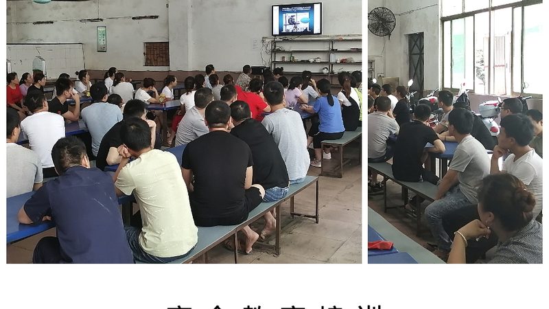 成都消防工程师包过班，靠谱吗？揭秘包过班的真实情况