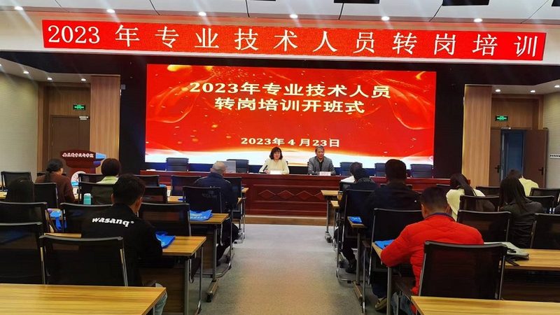 那么，多少分能算通过呢？以2022年为例，全国成人高考的录取分数线大致如下：